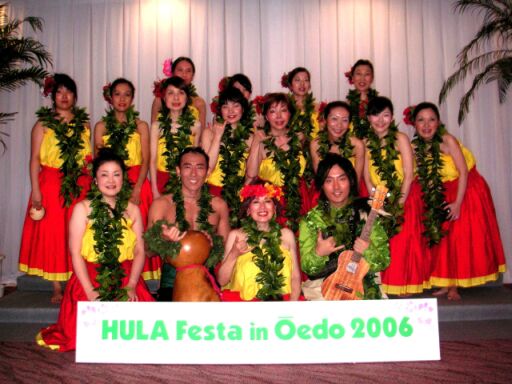 Hula Festa