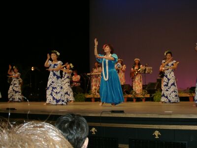 Hula Koukaidou